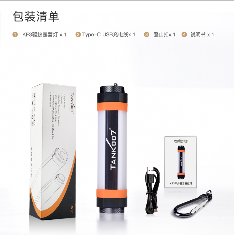 http://m.greatbarrierreefinfo.com/product/product187.html