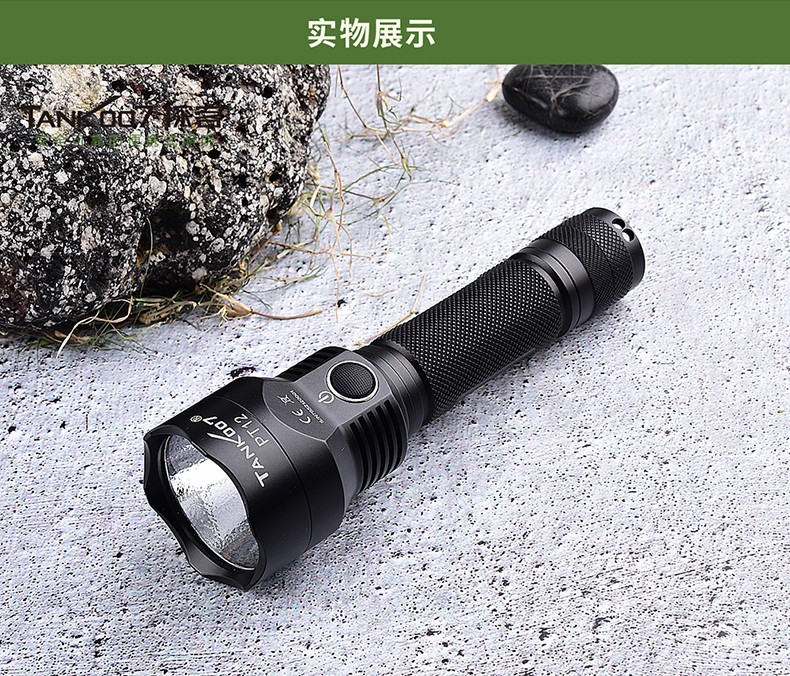 出國(guó)旅行可以帶防身手電筒上飛機(jī)？