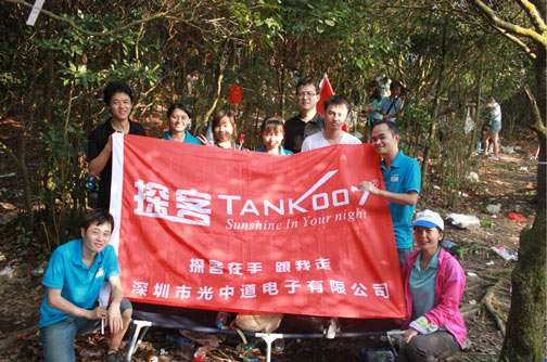 縱情山水，激蕩智慧——TANK007重陽節(jié)帶您一起登高梧桐山