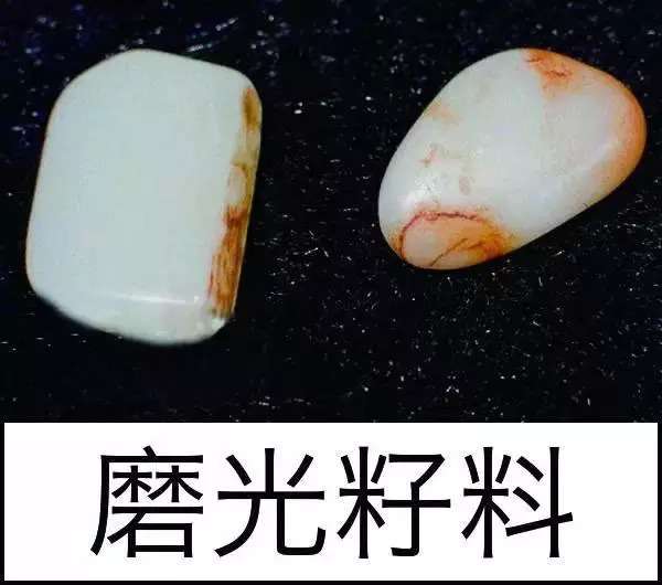 漲知識，玉也能騙人！照玉手電筒照出真相
